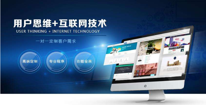 網(wǎng)站建設(shè)目標(biāo)是什么?網(wǎng)站建設(shè)目標(biāo)應(yīng)該注意哪幾點(diǎn) 網(wǎng)站建設(shè)目標(biāo)是什么?網(wǎng)站建設(shè)目標(biāo)應(yīng)該注意哪幾點(diǎn)